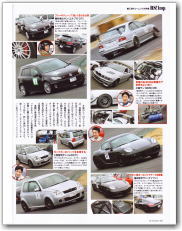 201004_afimp-200_s