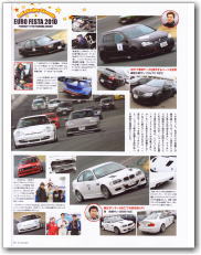 201004_afimp-201_s