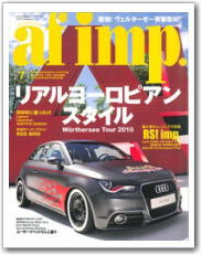 201007_afimp-top_s