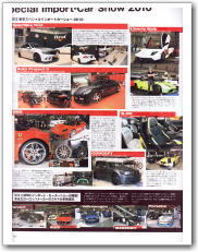 201007_es4-092_s