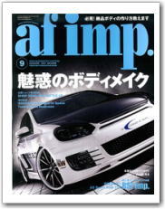 201009_afimp-top_s
