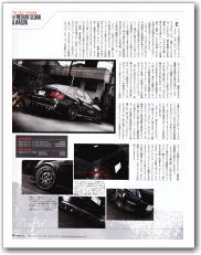 2010_12_special cars_79_s