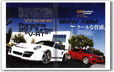 2010_12_special cars_82_s