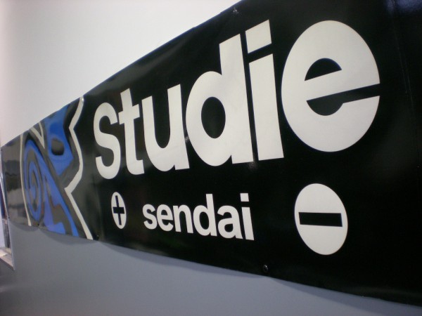 DSCN3046