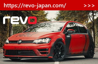 Revo Technik Japan