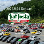 今週末 5/26（日曜日）に開催されますフィアットの一大イベント「FIAT FESTA」プロショップブースにて出店させて頂きます。
