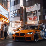 MILLTEK BMW M2 G87
