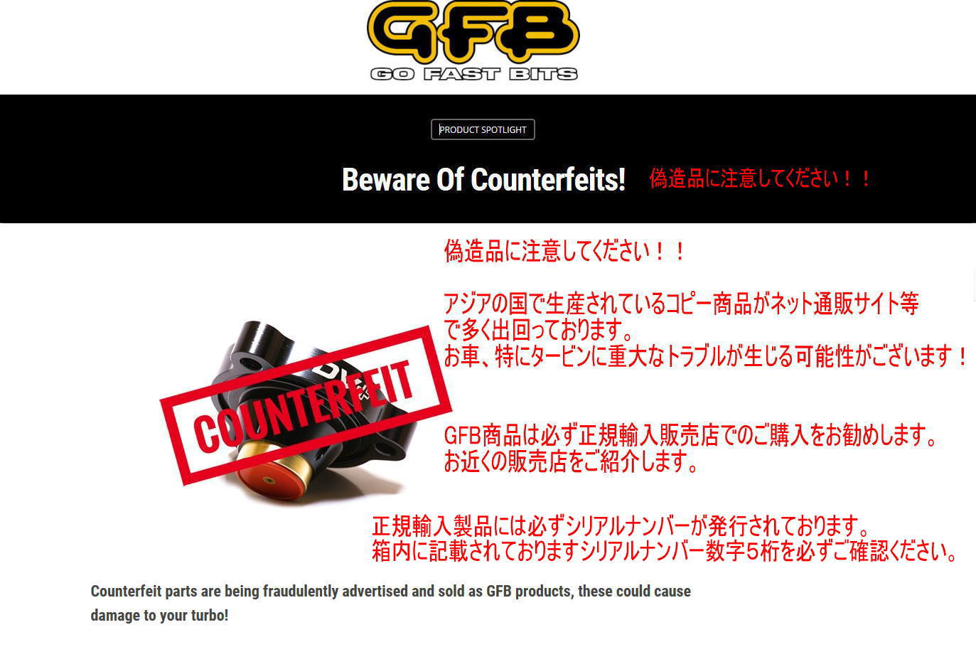 gfb_blog20260410-2