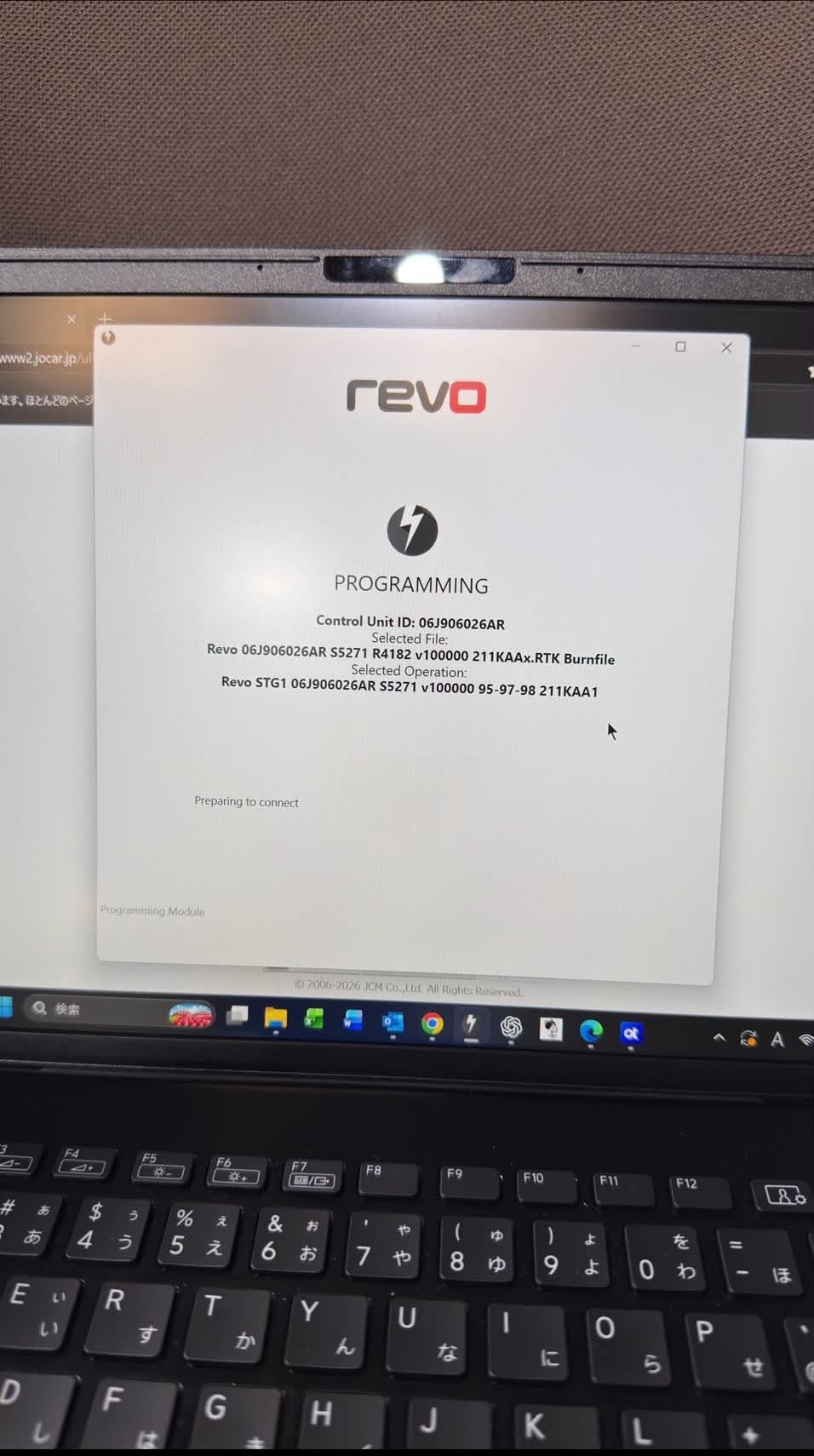 revo_blog20261021-3
